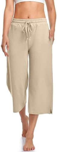 Summer Capri Yoga Pants with Drawstring — Light Khaki