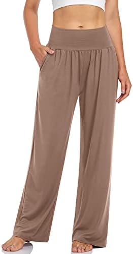 Wide Leg Lounge Pants with Pockets — Light Coffee